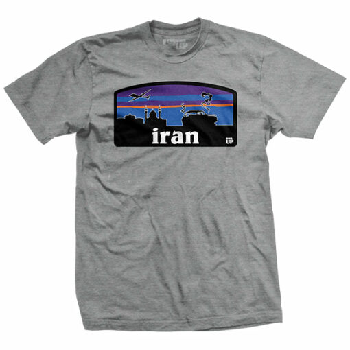 Destination Iran T-Shirt