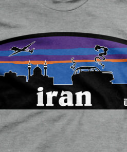Destination Iran T-Shirt Destination Iran T-Shirt