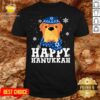 Good Merry Christmas Happy Hanukkah French Mastiff Dog Funny Noel Xmas Shirt