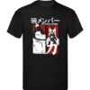 Akatsuki Memeber T-Shirt
