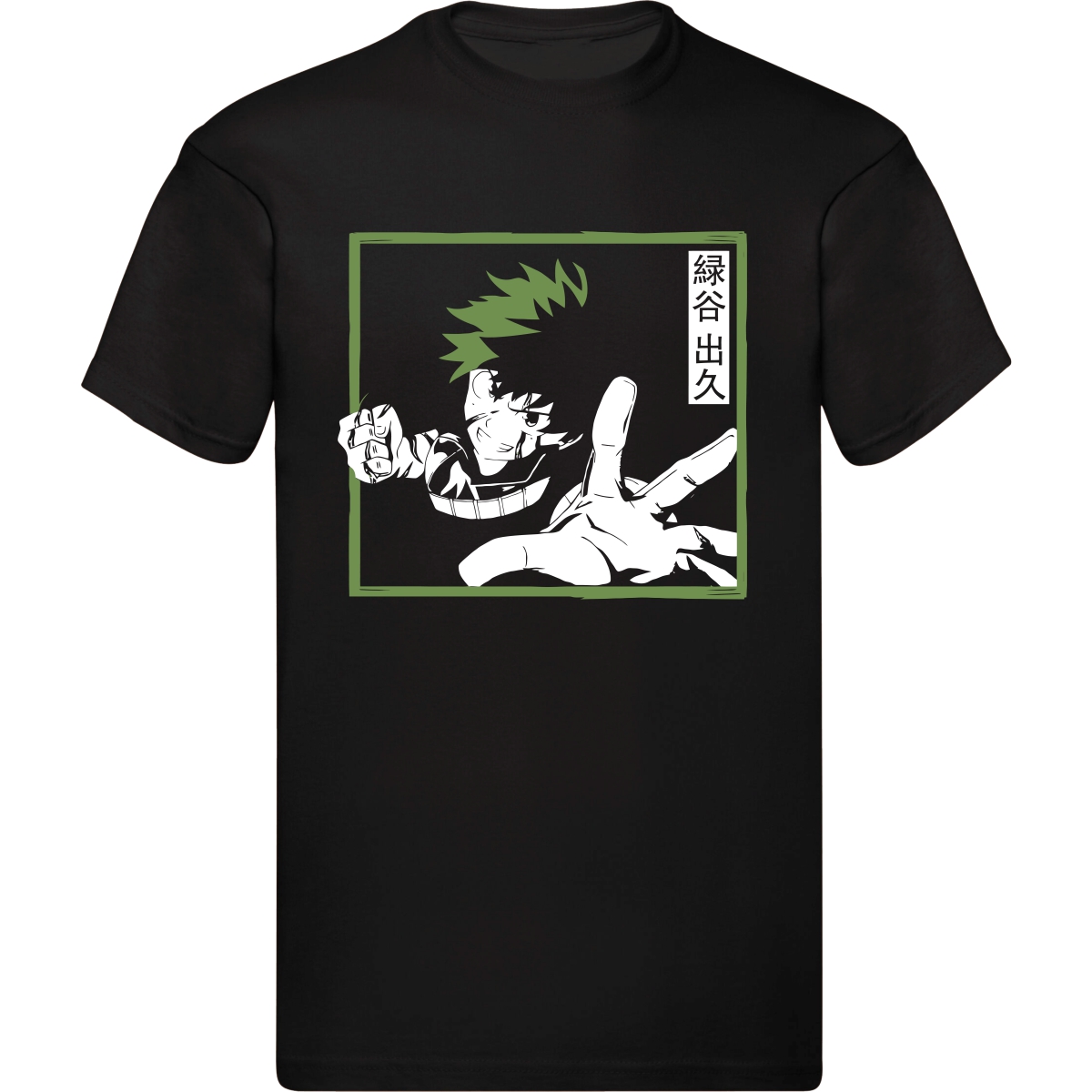 Deku V1 T-Shirt Deku V1 T-Shirt