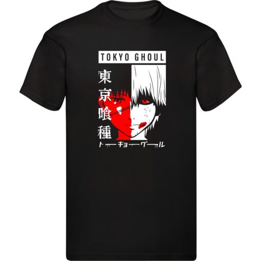Ghoul V1 T-Shirt