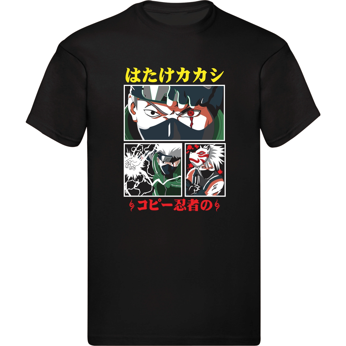 Hatake T-Shirt Hatake T-Shirt