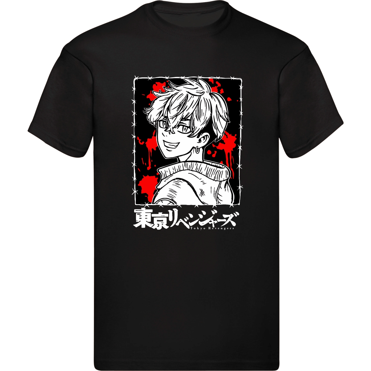 Revengers V8 T-Shirt Revengers V8 T-Shirt