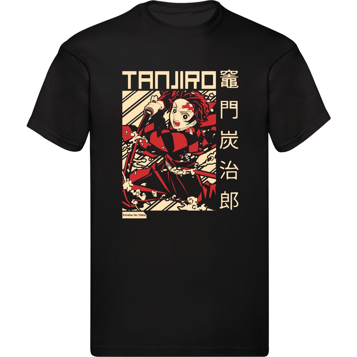 Slayer V2 T-Shirt Slayer V2 T-Shirt