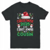 Funny Christmas 2025 Is My First Xmas As A Cousin Family